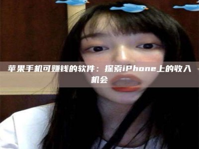 上杭《2025合肥药研先锋岗位火热召集，薪资翻倍等你挑战！》